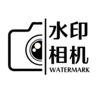 摸鱼水印相机免费版