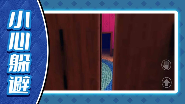 海岛模拟生存佩德罗游戏下载