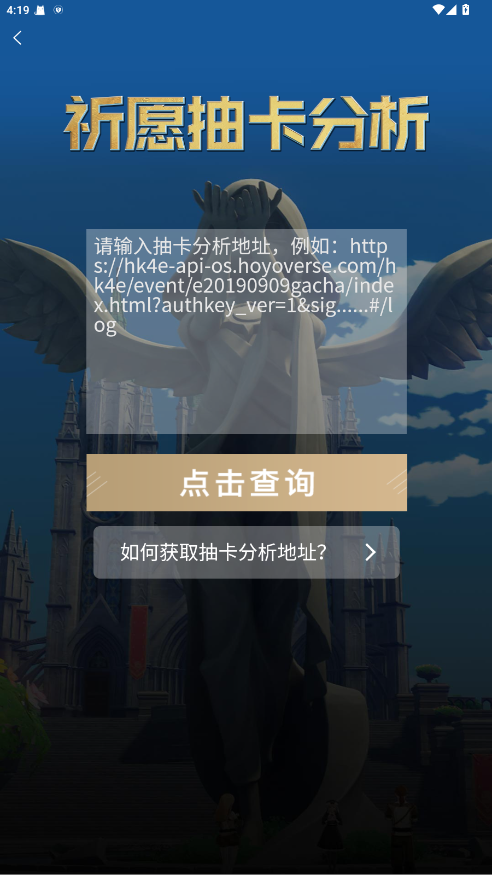 YShelper下载官方版