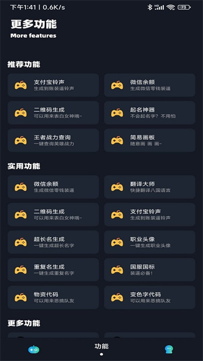 2512080035xe.jpg