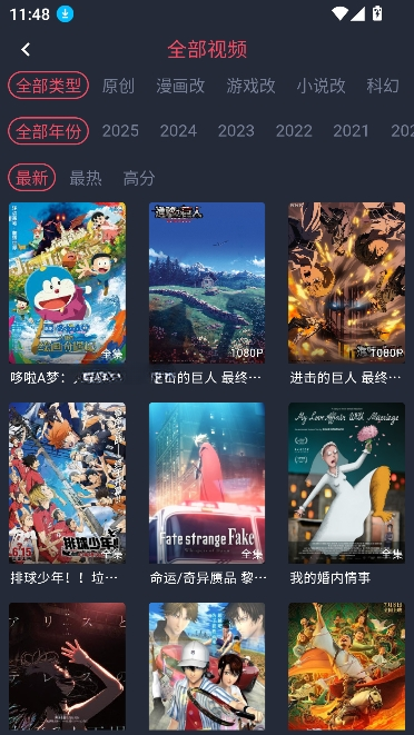 09111857mo3t.png