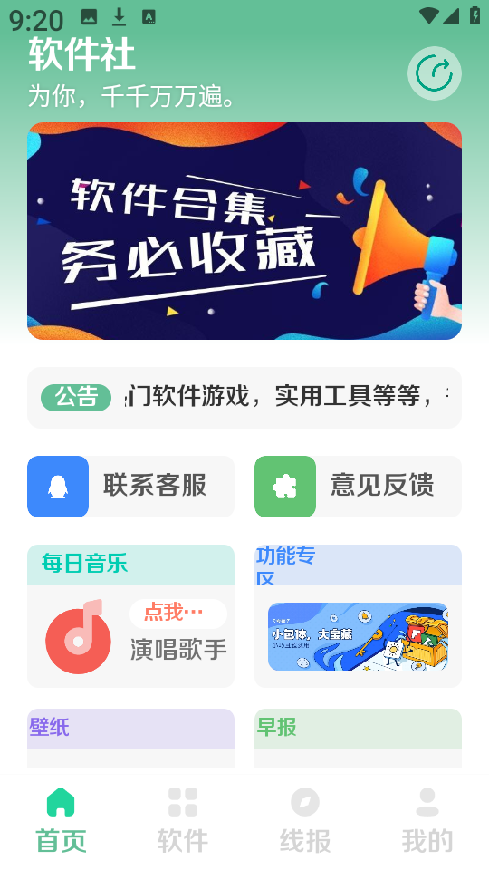 28092139rz13.png