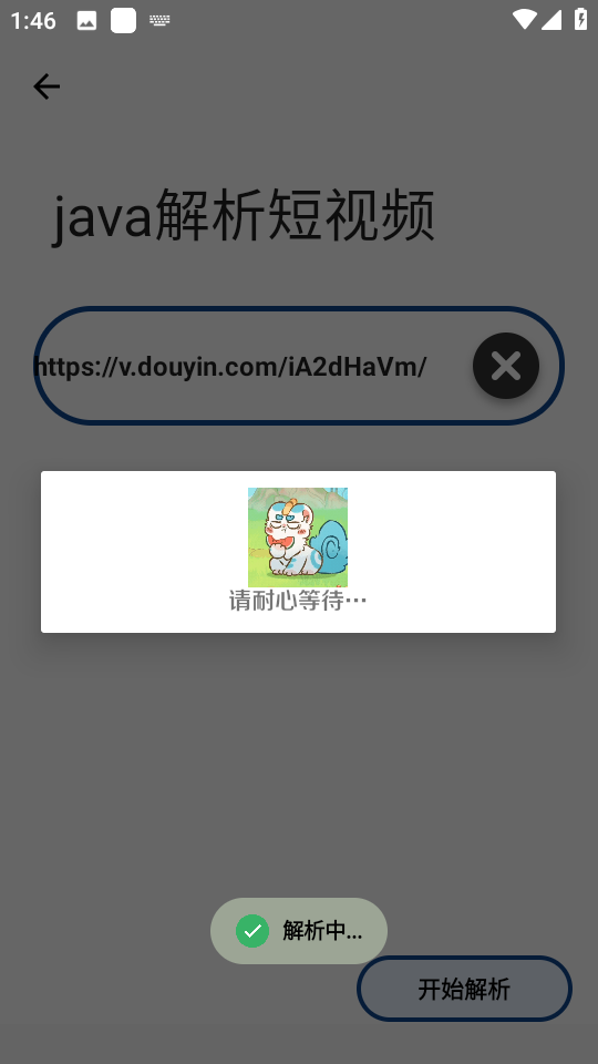 07134646clds.png