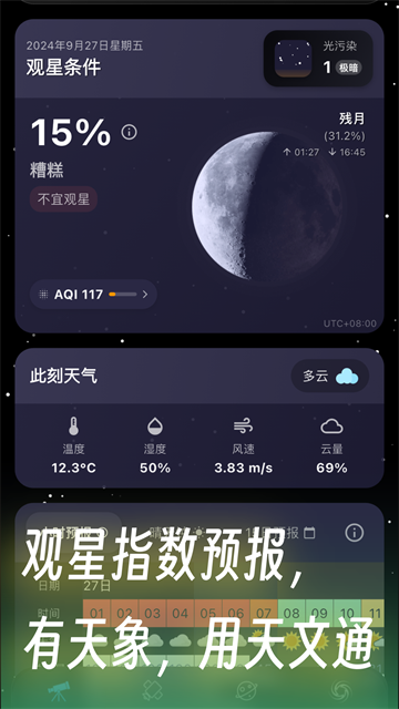 c2deef61617d98ef0d3d965982fa573e.png