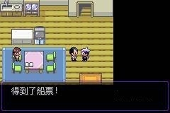 口袋妖怪漆黑的魅影安卓版下载