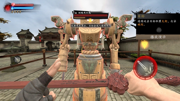 无尽噩梦下载安装官方正版