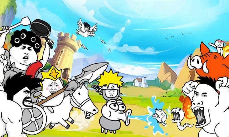 表情乱斗大作战免广告版下载