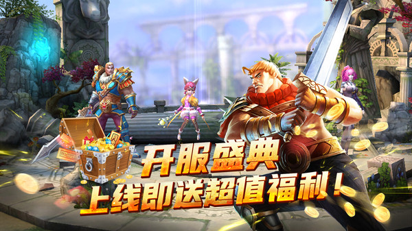 太极熊猫正版官网版下载