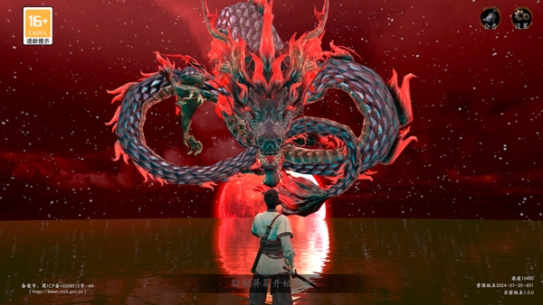 无尽噩梦下载安装官方正版