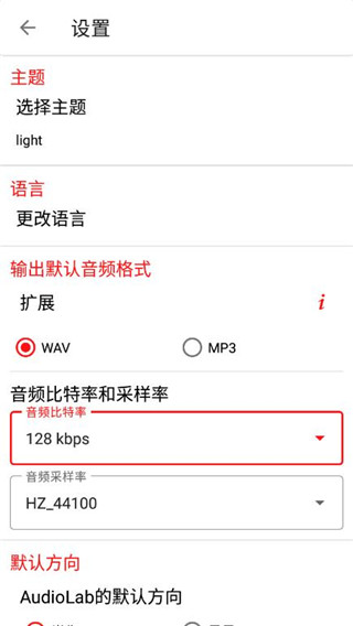 08120551emau.jpg