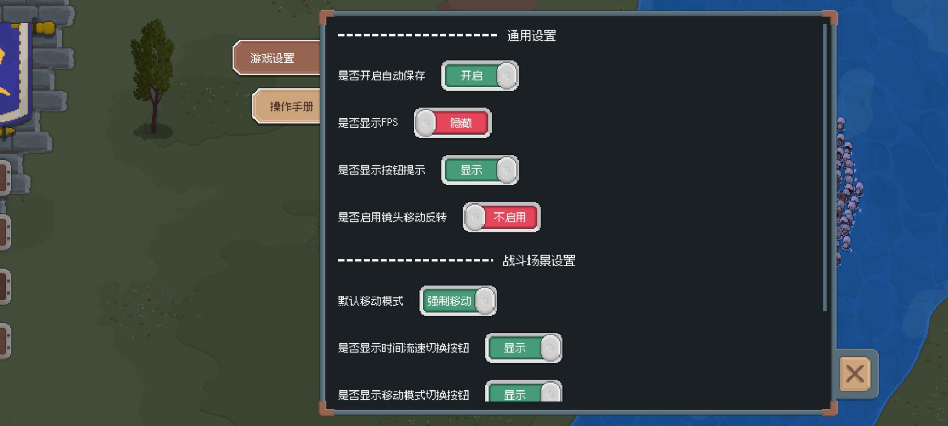 16112719osmi.jpg