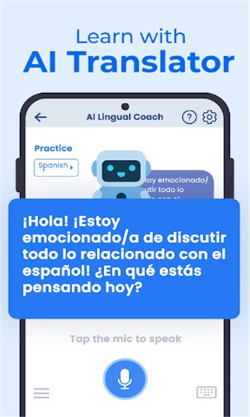 xtranslate官网安卓版