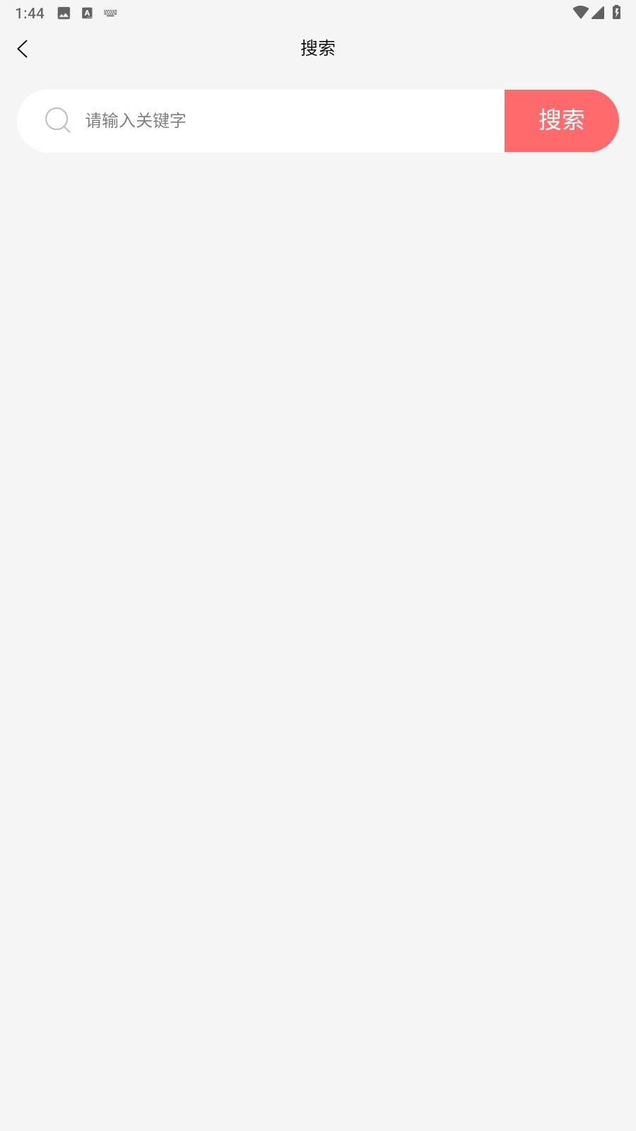 3D模型库免费下载