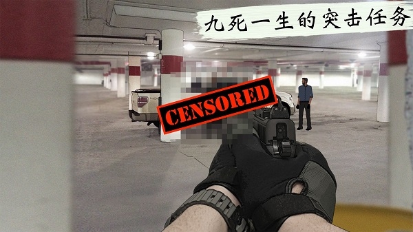 孤狼手机版下载