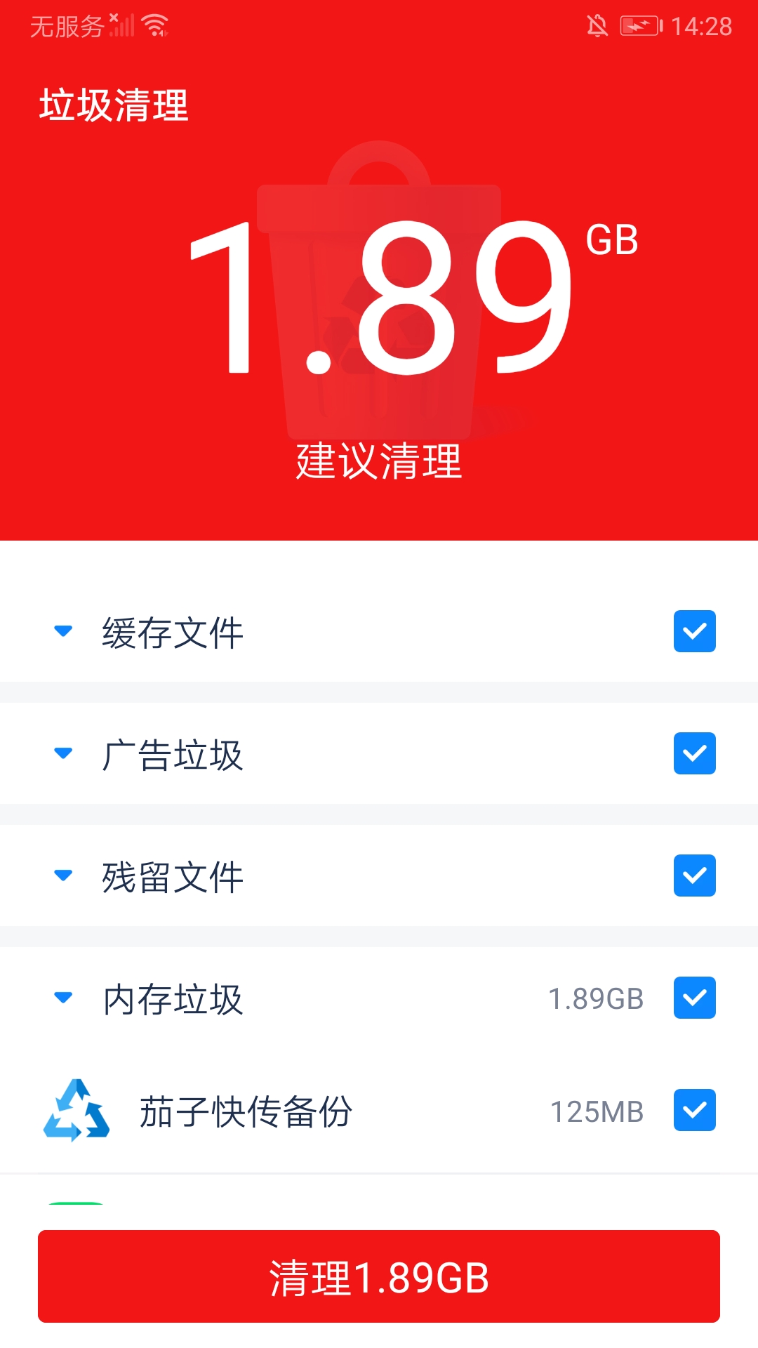 202221083547764860.jpg