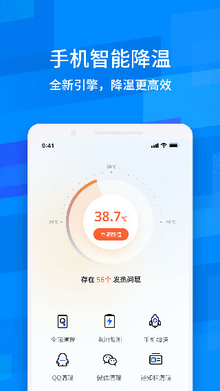 11111652mnty.jpg