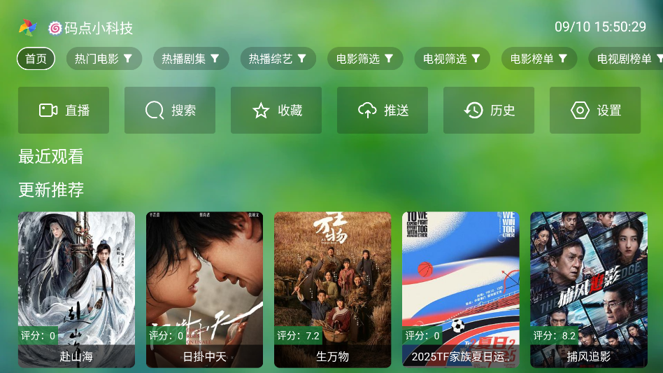 10155051cd7c.png