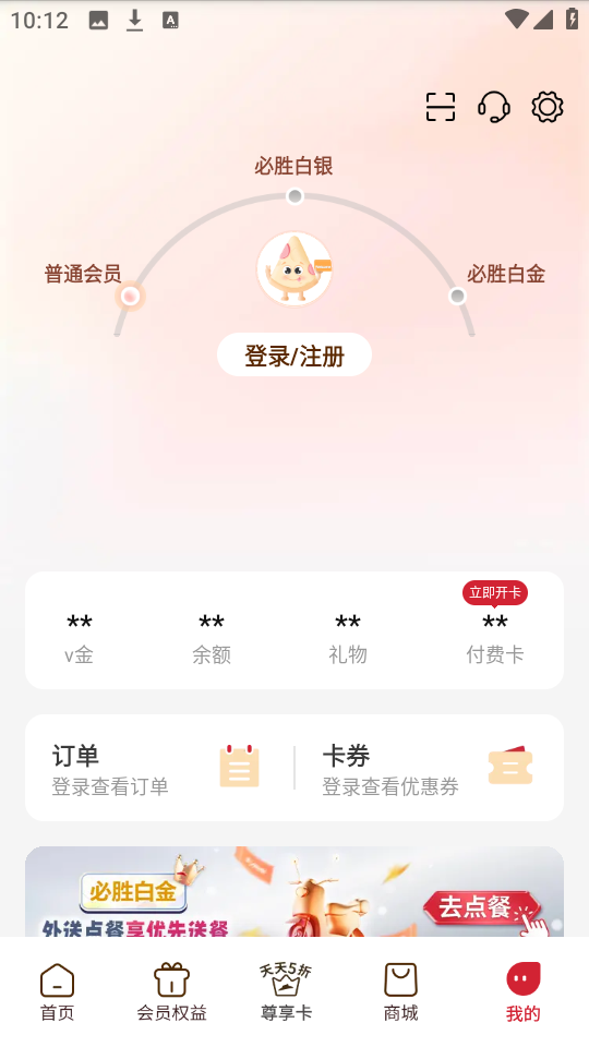 031012249qed.png