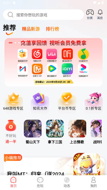 10101911odaq.jpg
