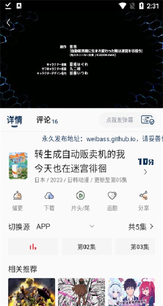 03113801cdmj.jpg