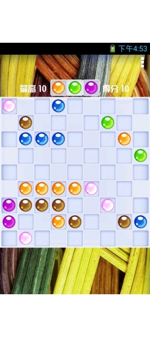 五子连珠经典手机版下载安装