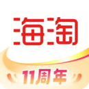 海淘免税店App下载官网版