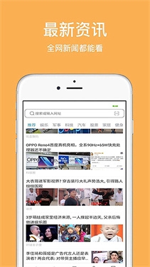 天马浏览器app下载安装最新版本