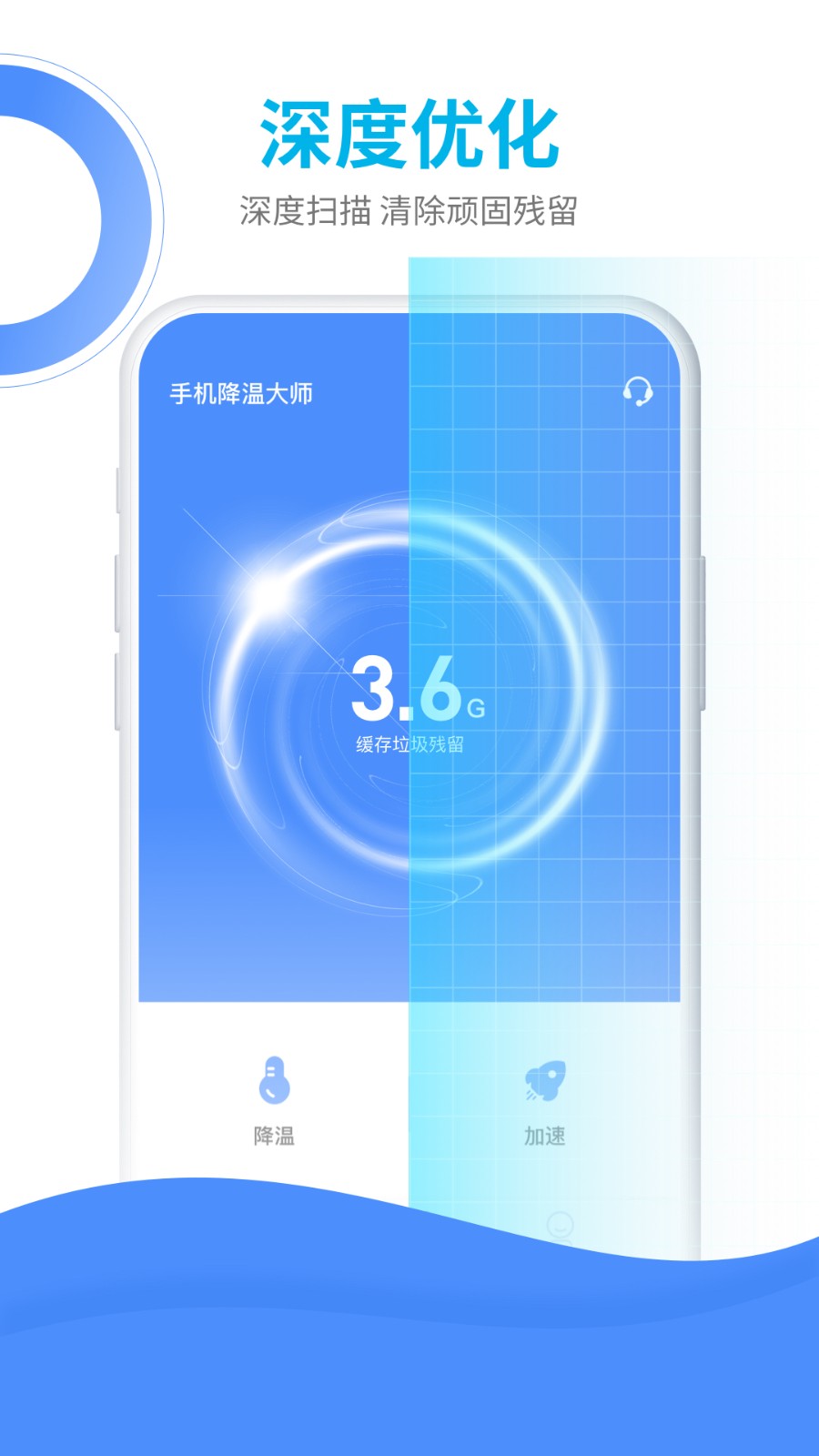 1749444586933881.jpg