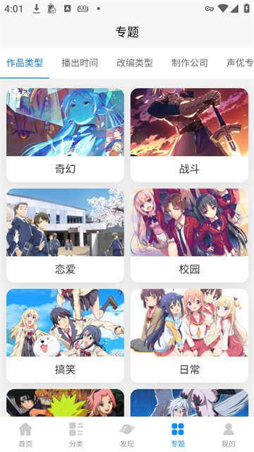 32f8302adf08b2a7e678ffaeb265a5a0.png