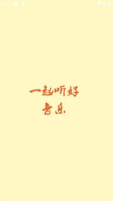 15e675b8c2219d87dd07171be06994ae.png