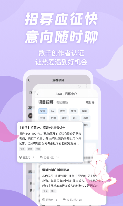 16f64709f5a5be1f.png