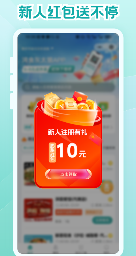 f2201fd3ca0a88e7ce694736f7c85b0b.png