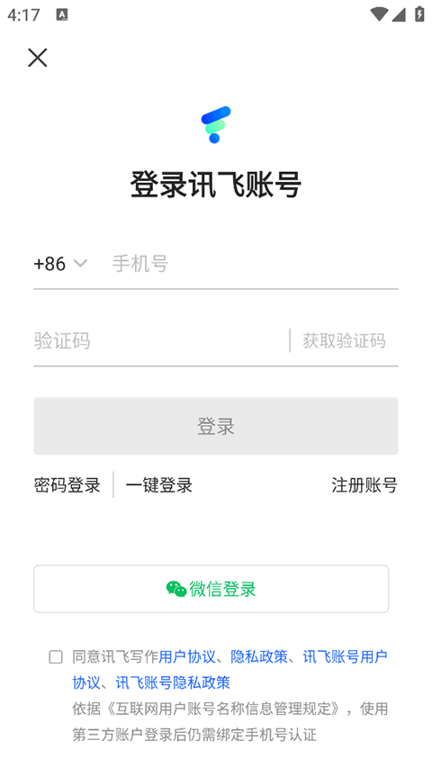 fc8c5d07c7dece6790e83fce6c1be872.png