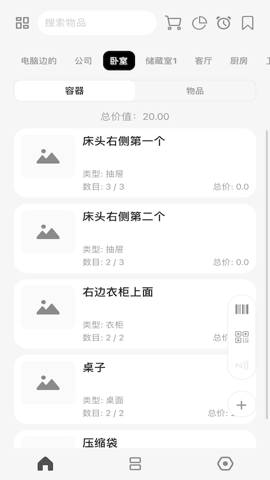 175520_78035182.png