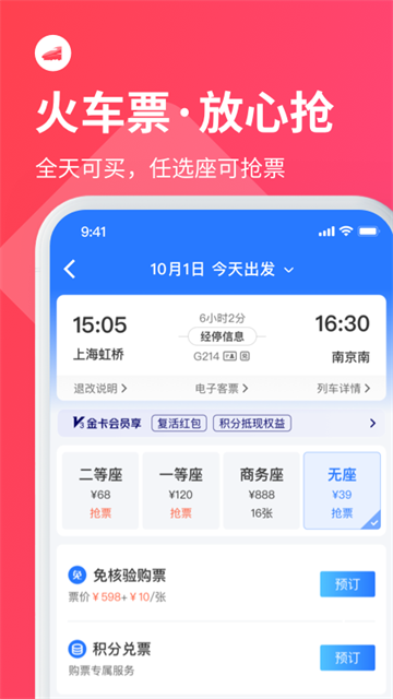 abd425f5313b9d774f2cc5f569cc3c03.png