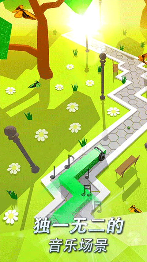 跳舞的线饭制下载