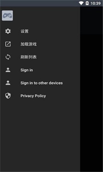 Yaba Sanshiro Pro汉化版