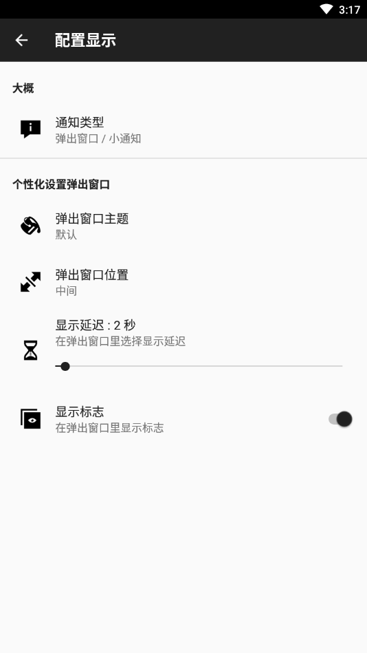 202431381528764860.png