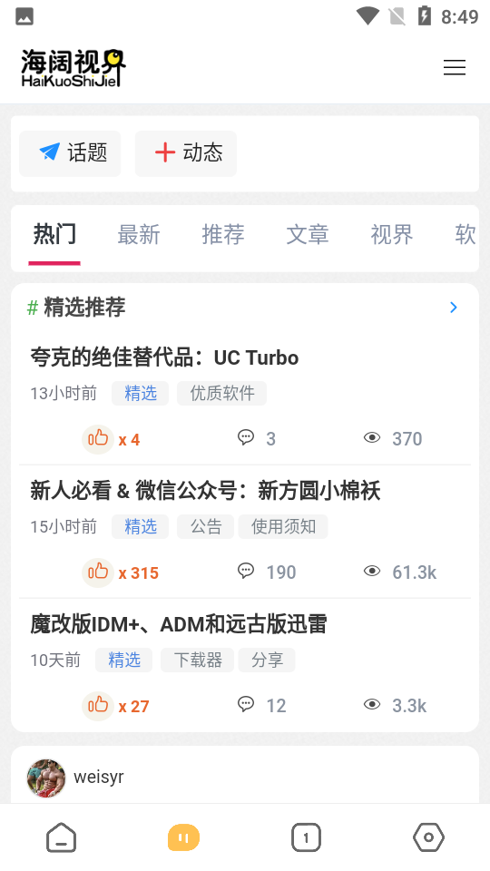 18095528olw0.png