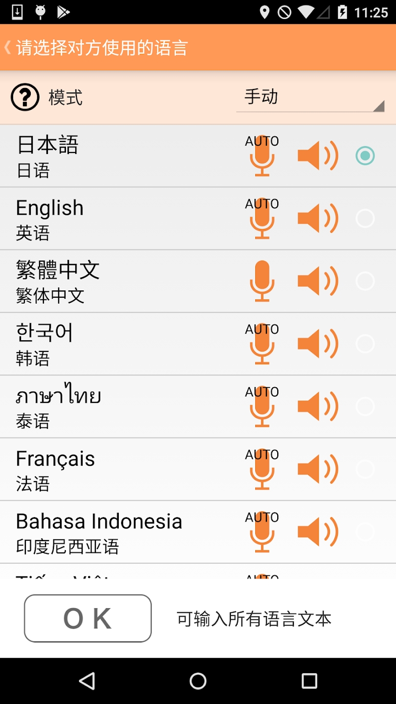 13165102uico.jpg