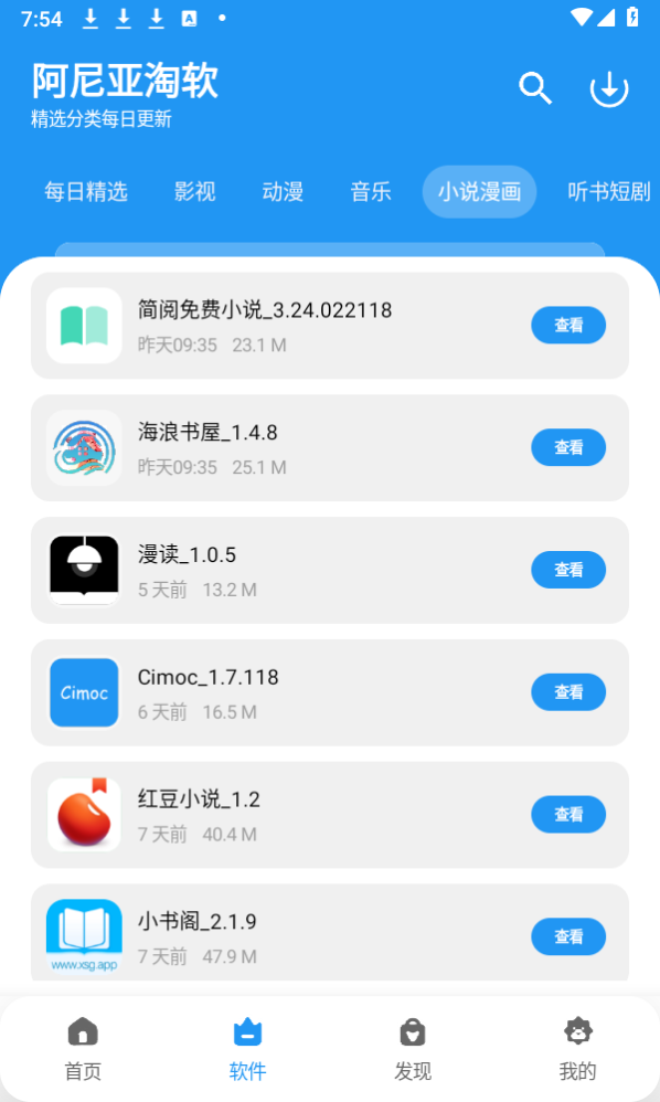 15105230cwcj.png