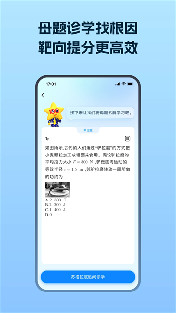 6753796d72c75086465f02f754e89ef0.png