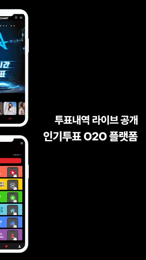 ALLCHART安卓版下载