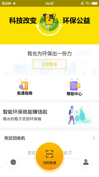 16130213ezkq.jpg