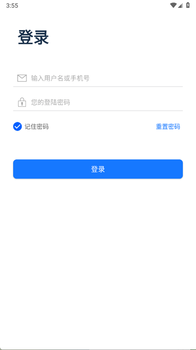 16115456uq8a.png