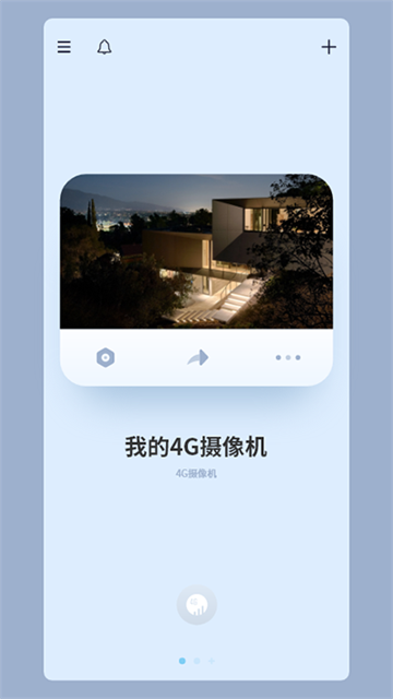 b4710dad66372fabe8328d3907fcd3c8.png