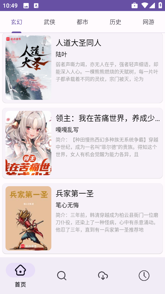 16105855uaf9.png