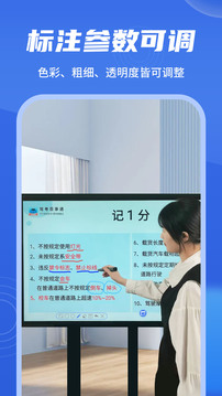 106_d6f6b71c908c1fc8cb4f40ad50a5456a_234x360.jpg