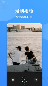 王牌视频免费追剧App下载