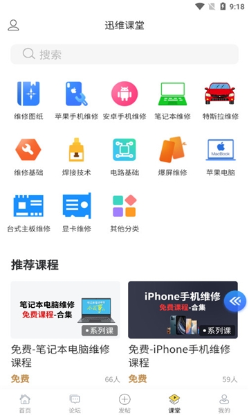 安卓市场2025最新版本下载